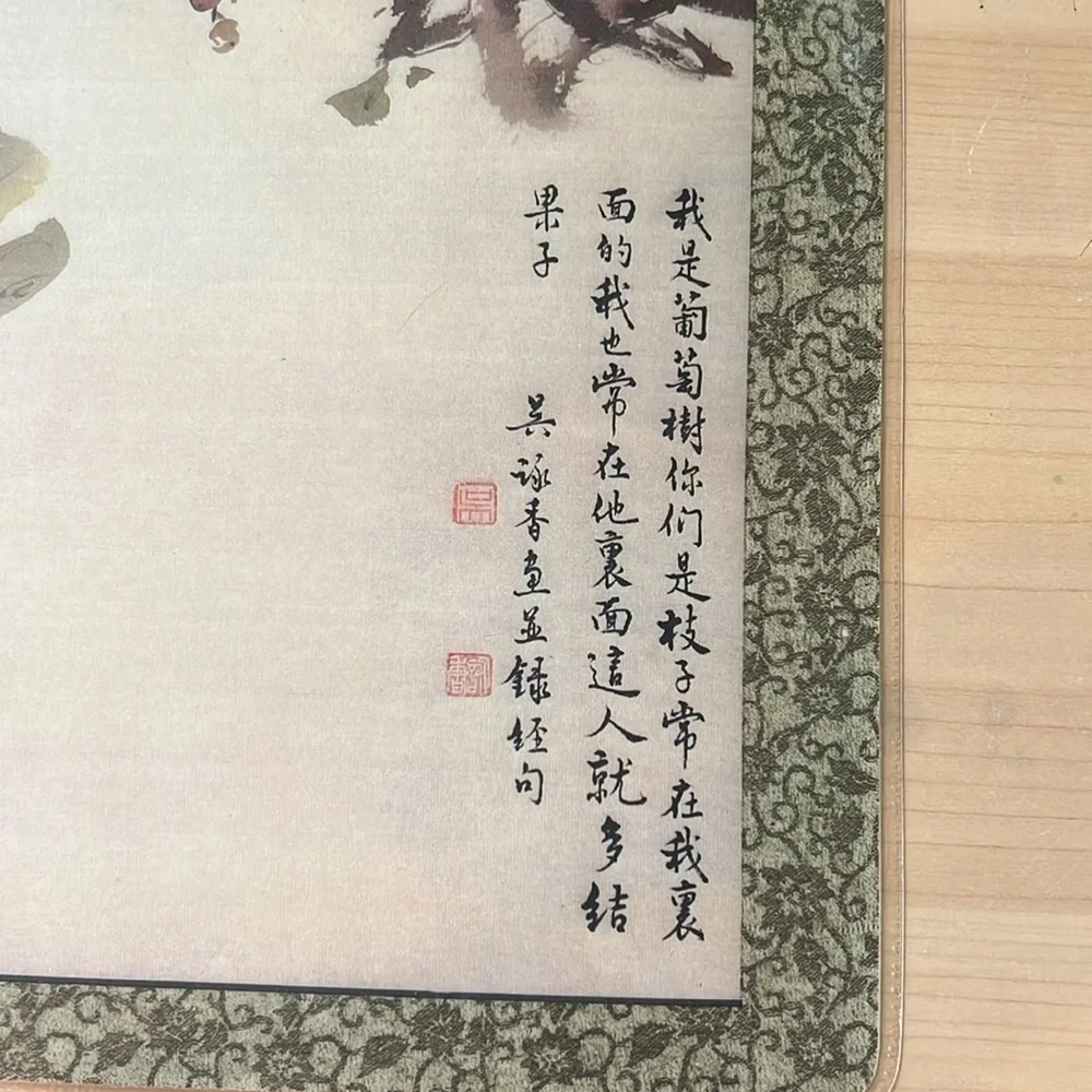 Chinese Flower Painting Kitchen Table Mats 2 Wu Yung-Shou
